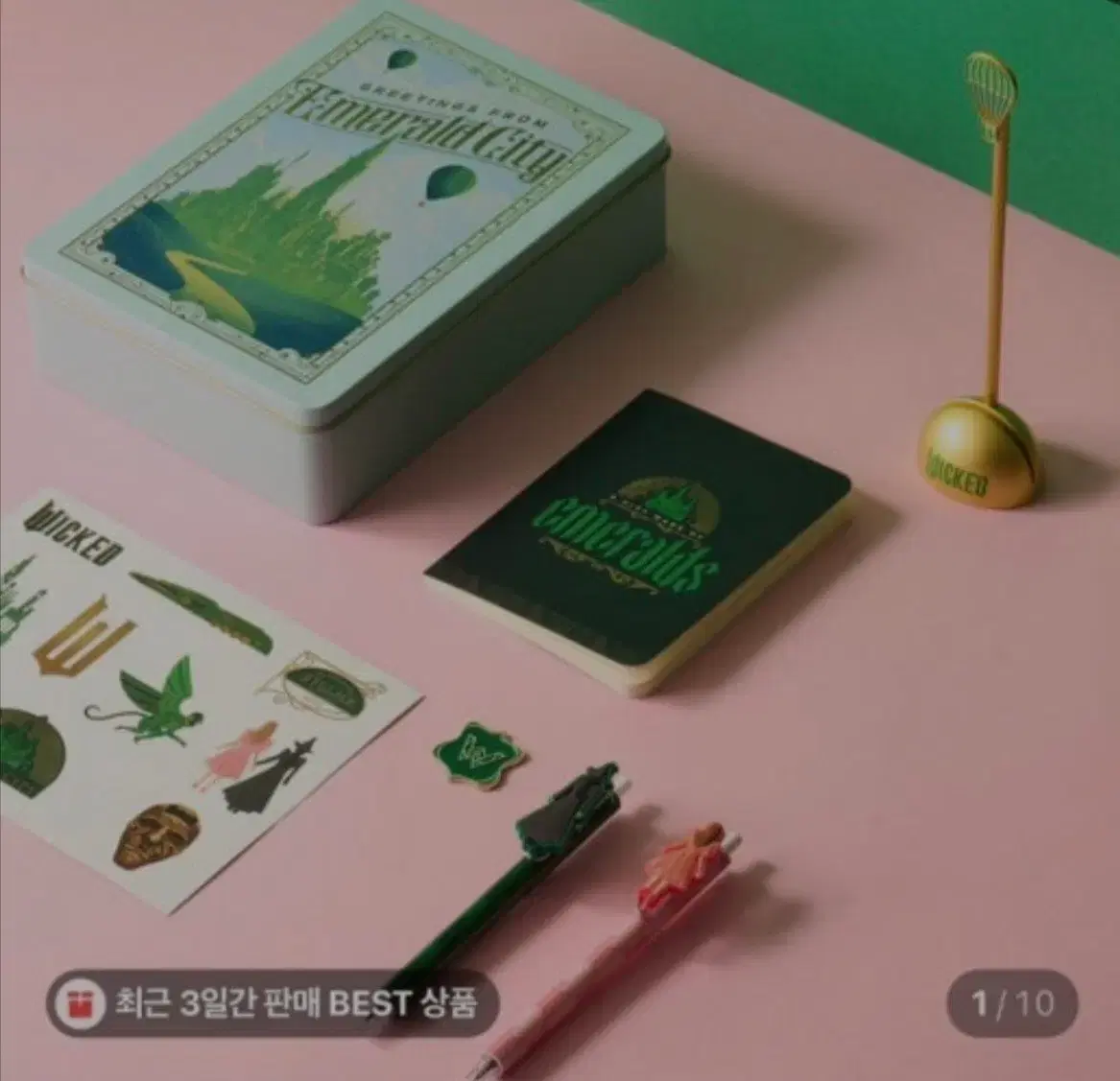 thumbnail-1